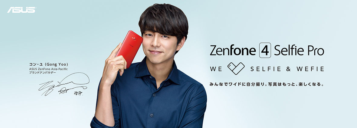 貴重 コンユ Gong Yoo 公式グッズ 直筆 サイン フォトグラフ 限定 完売