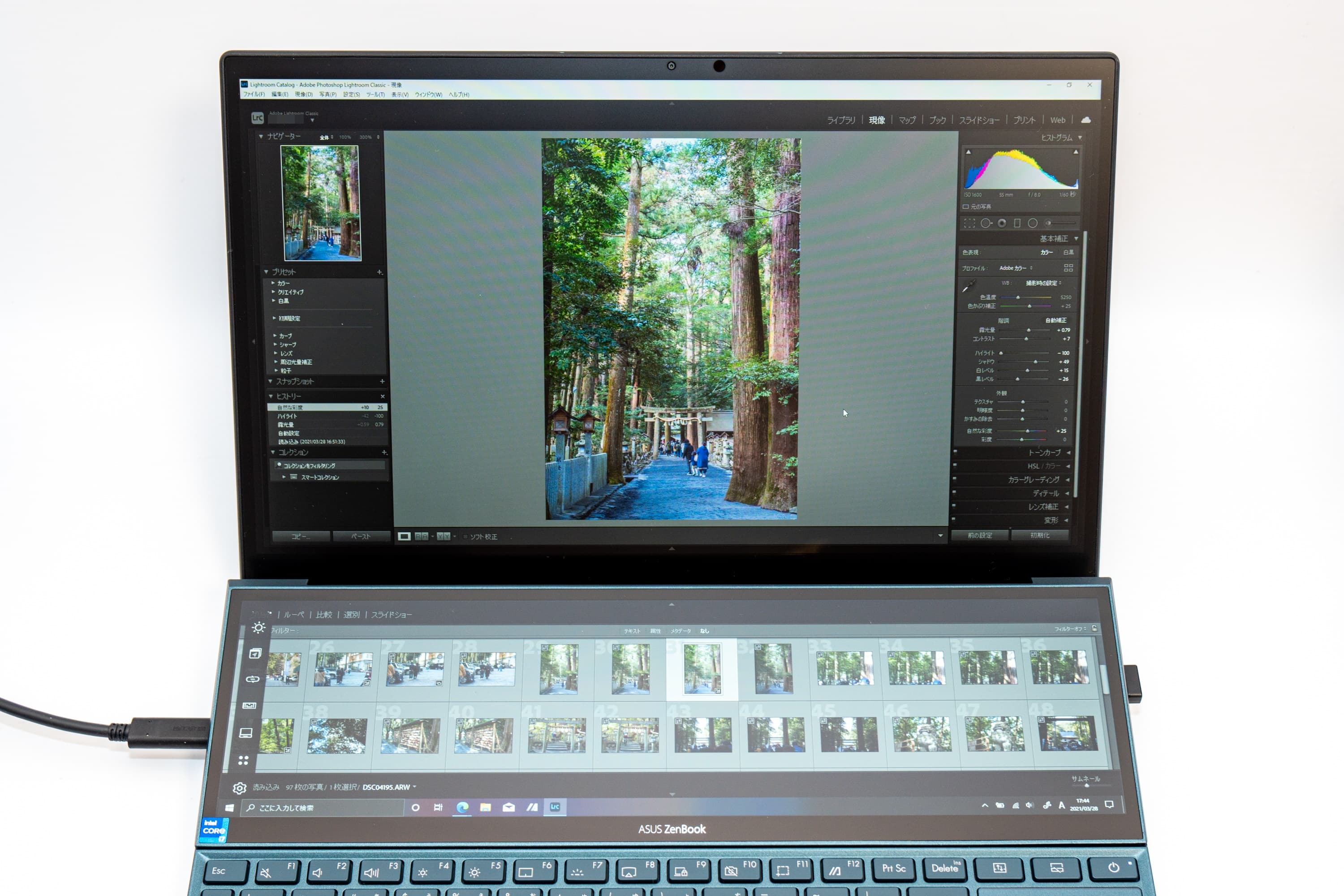 ASUS ZenBook Duo 14 UX482EG レビュー サブ画面が持ち上がる構造で