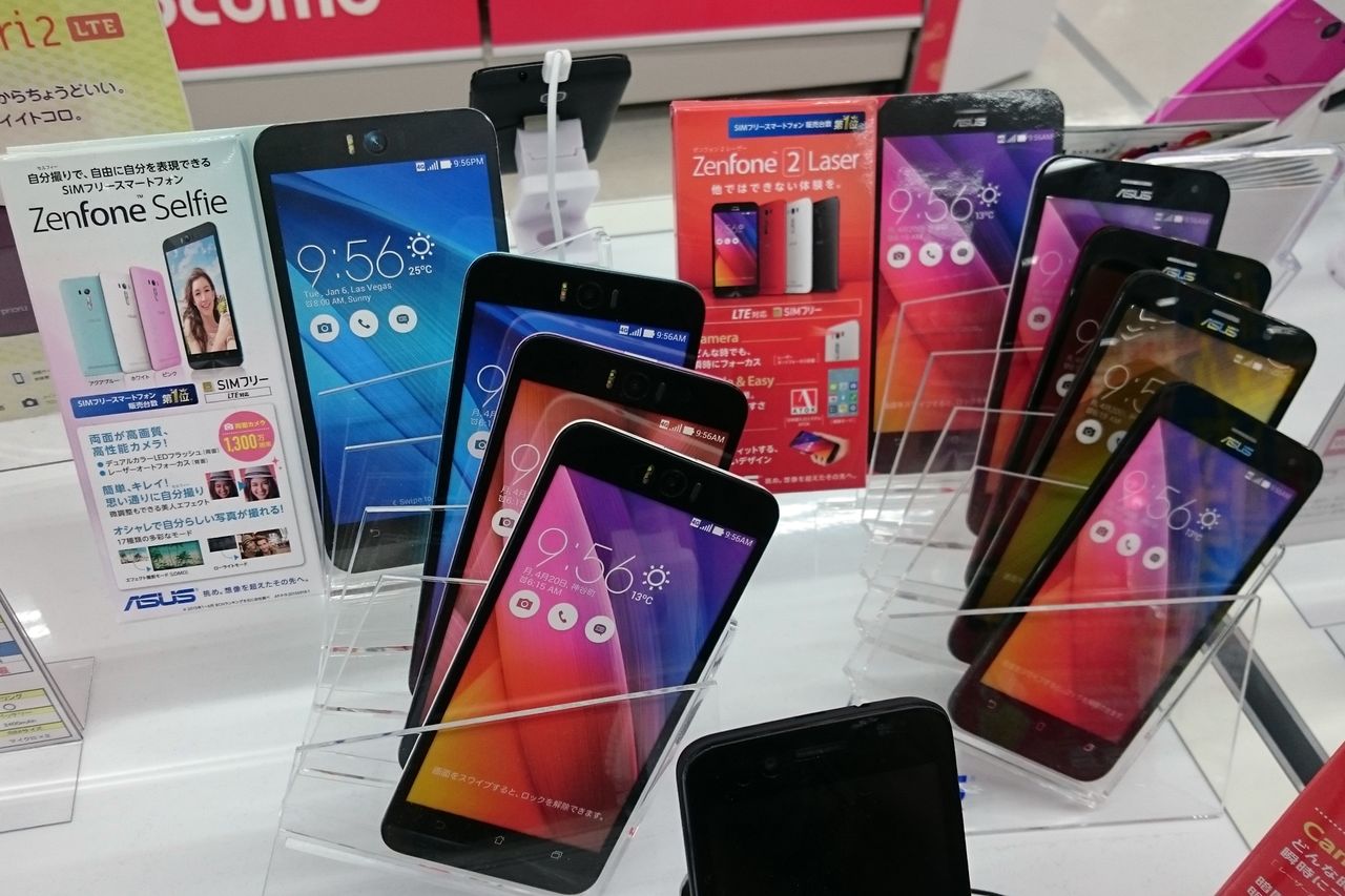 ASUS Zenfone2 simフリー 別売の着せ替えカバー有 Zencase