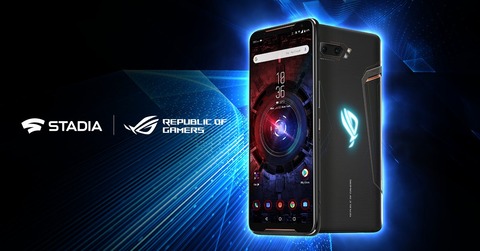 ROG Phone II Stadia