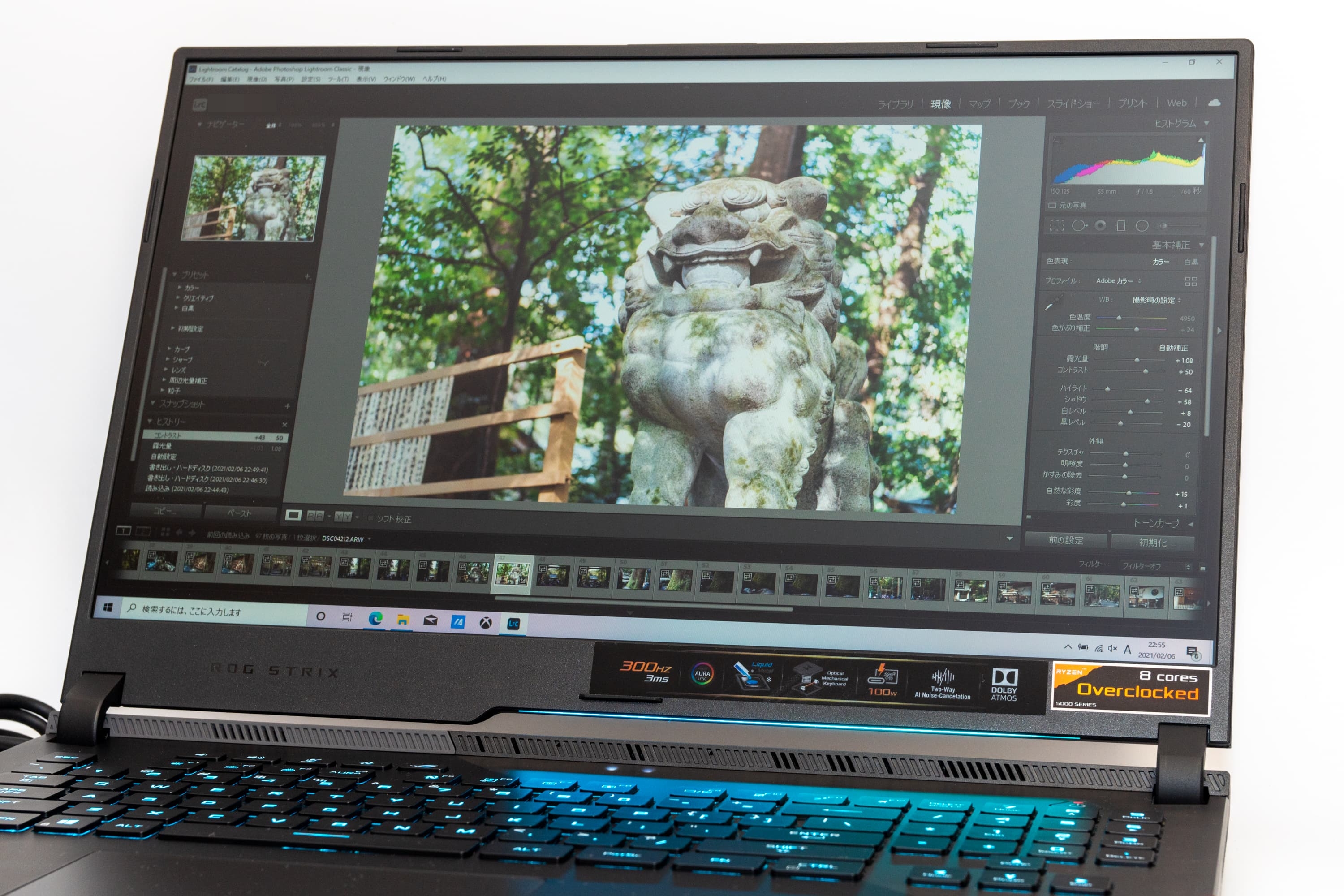 ROG Strix SCAR 17 G733QS レビュー 室内を持ち歩ける超高性能ノートPC