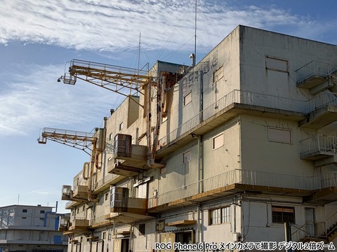 ROG Phone 6 Pro カメラテスト メインカメラ (2)