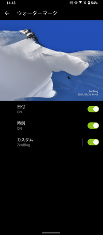 EXP21 ZS675KW ウォーターマーク