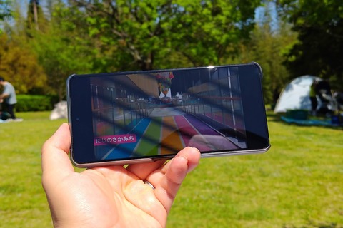 ROG Phone 8 Pro 画面輝度