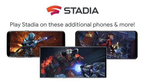 Stadia-AdditionalPhones-Samsung-3