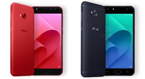 ASUS-ZenFone-4-Selfie-Pro-1502328132-0-11-tile