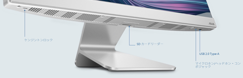 ASUS A3402 インターフェース (1)
