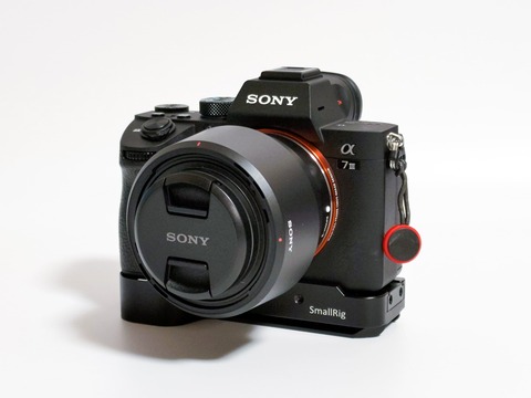 ZenFone 7 Proで物撮り（広角）