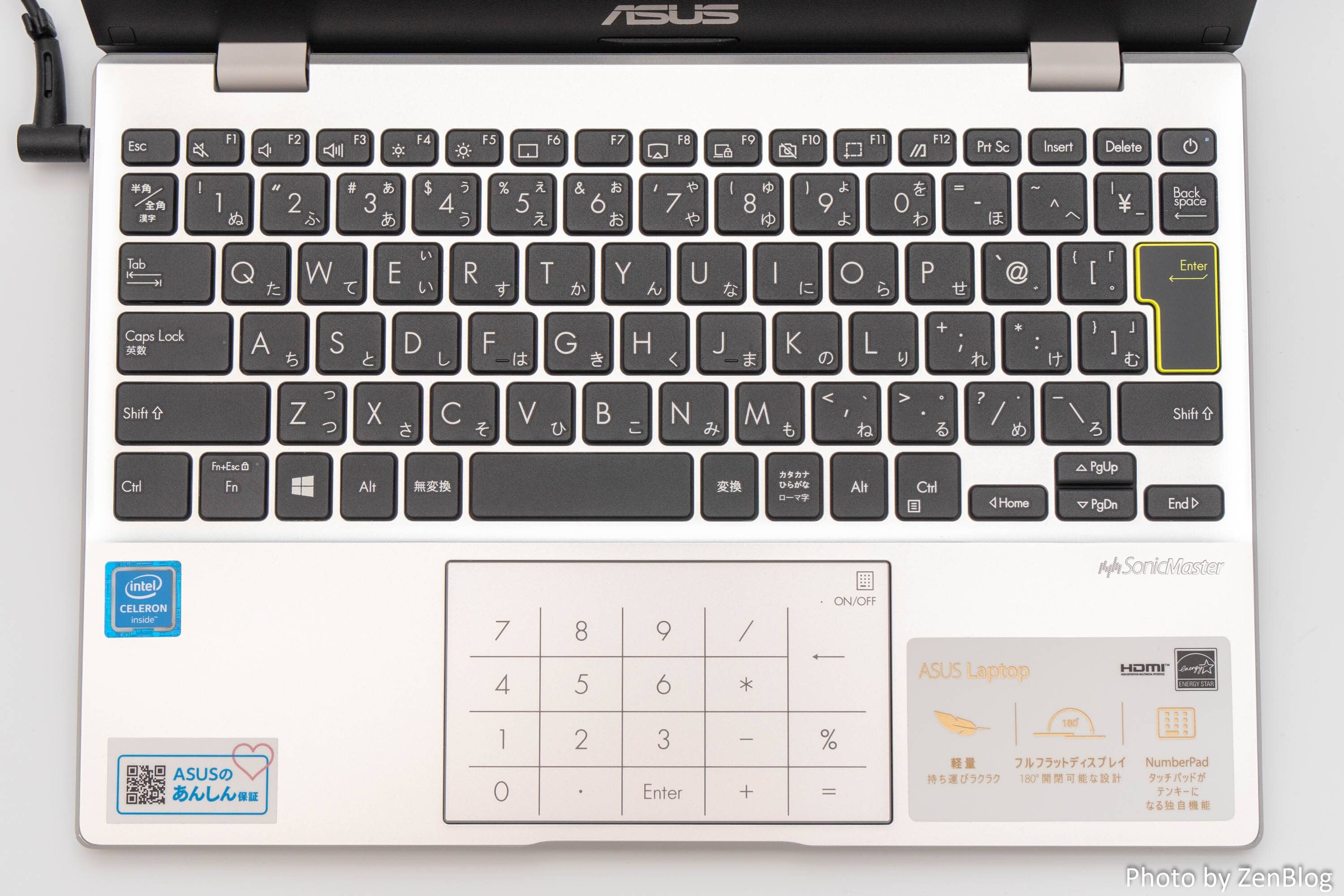 ASUS E210KA発表 3色展開の小さくて軽いノートPCが4万9800円 ASUS E210KA発表 3色展開の小さくて軽いノートPCが4万9800円