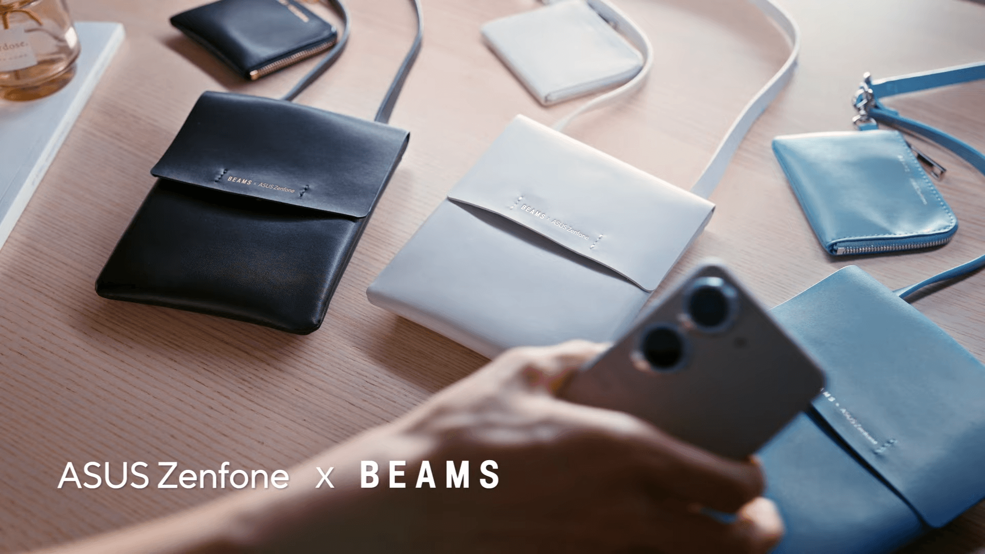 Zenfone 9×BEAMS コラボレザーバッグ発表 片手で扱いやすい専用 Zenfone 9×BEAMS コラボレザーバッグ発表 片手で扱いやすい専用