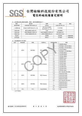 3efb50e1