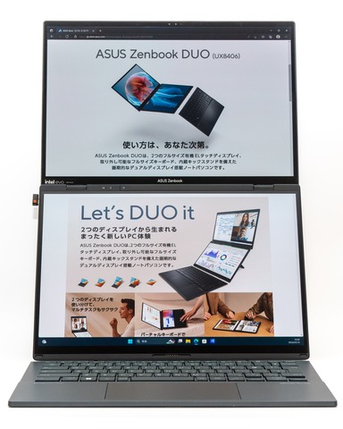 Zenbook DUO レビュー (12)