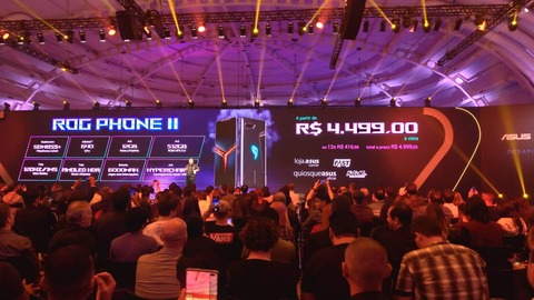 ASUS ブラジル ROG Phone II