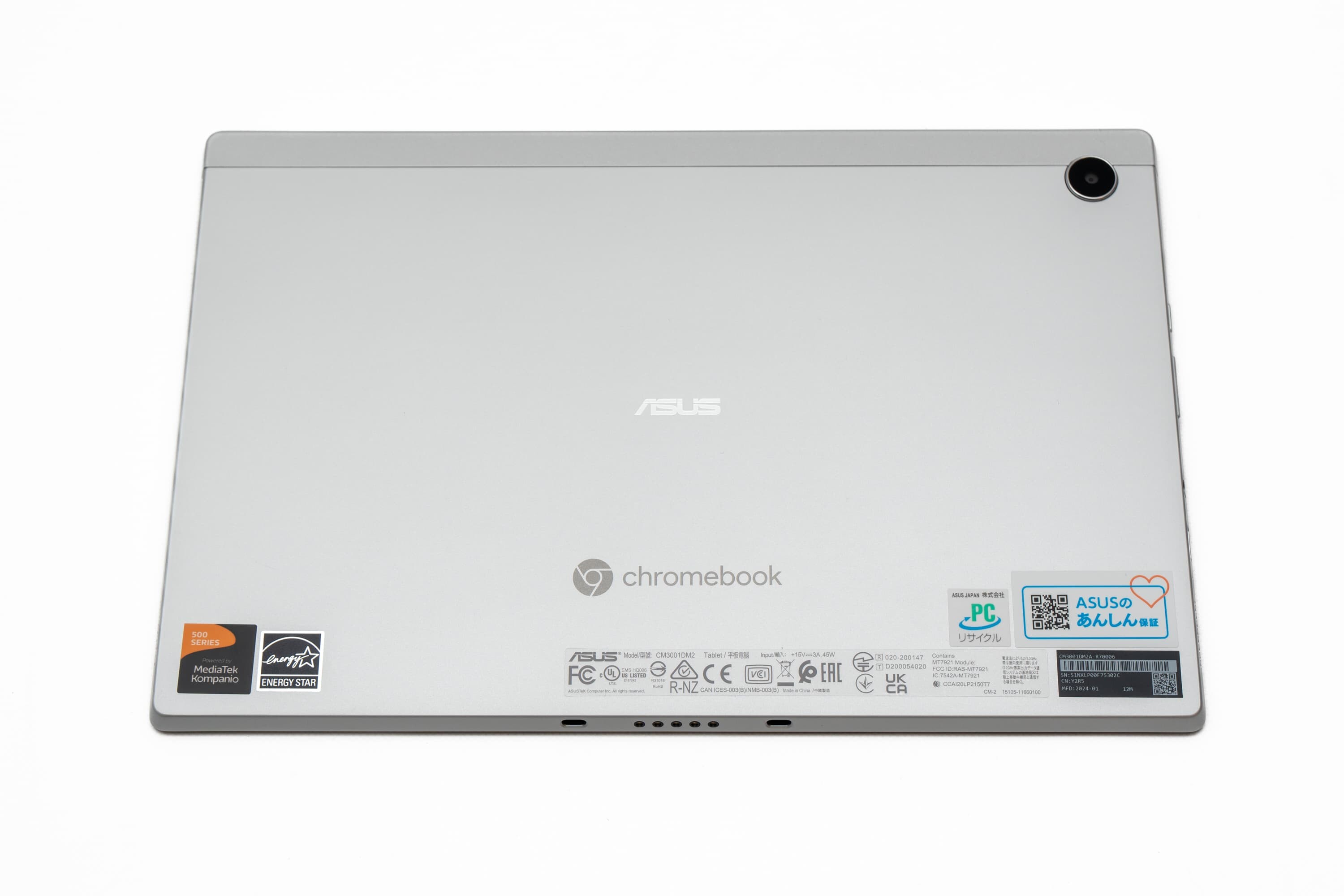 ASUS Chromebook CM30 Detachable レビュー まずはここから入門