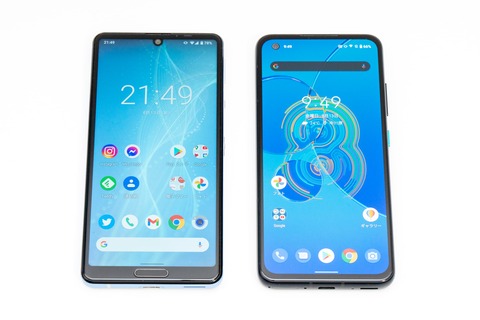 Zenfone 8 サイズ比較 (1)
