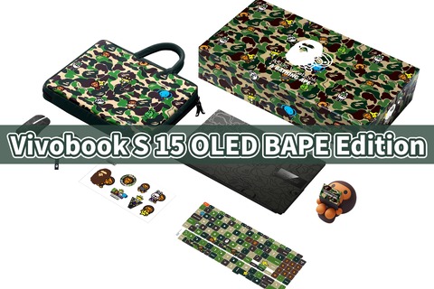 Vivobook S 15 OLED K5504 BAPE Edition サムネイル