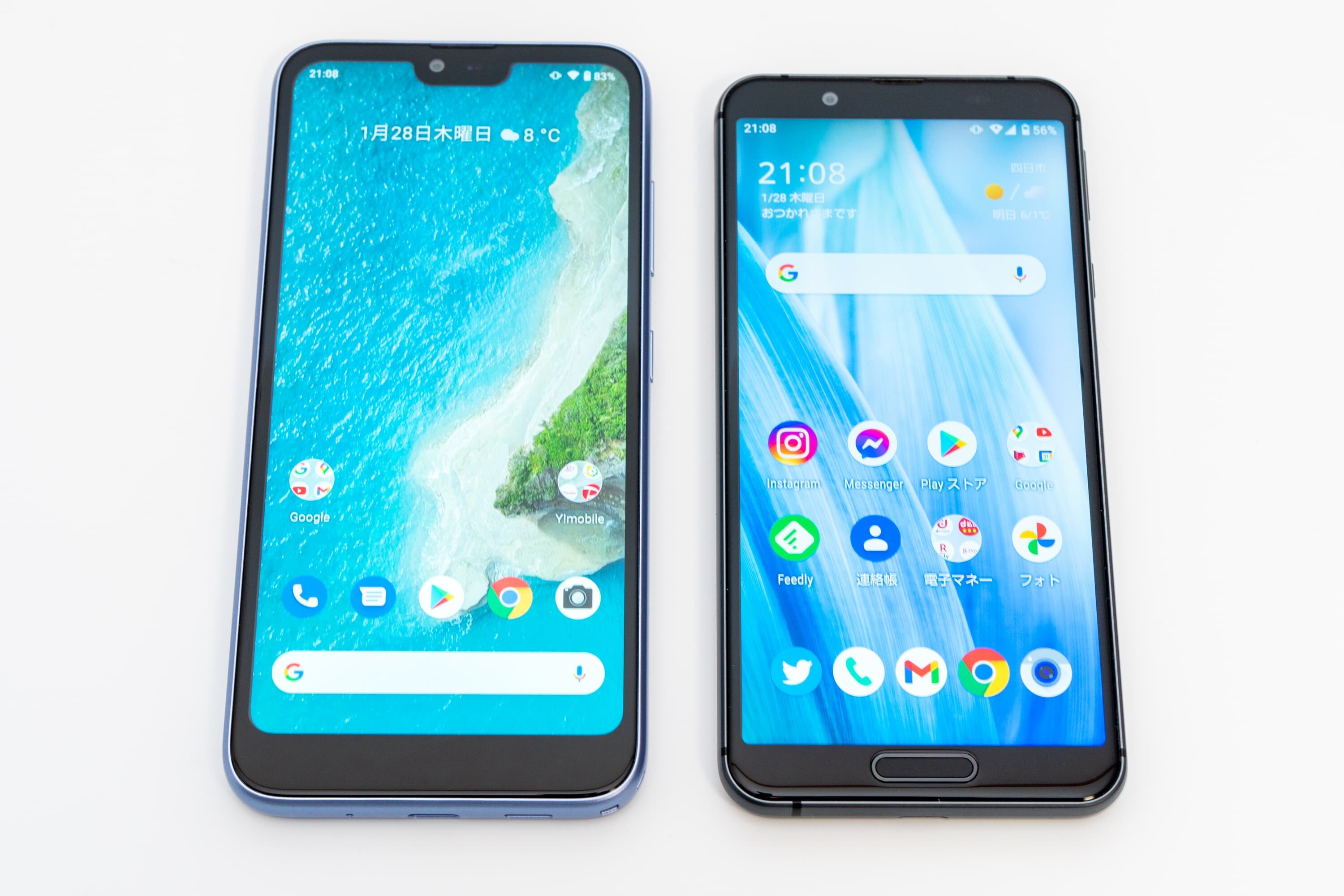 頑張れニッポンのスマホメーカー「京セラ Android One S6