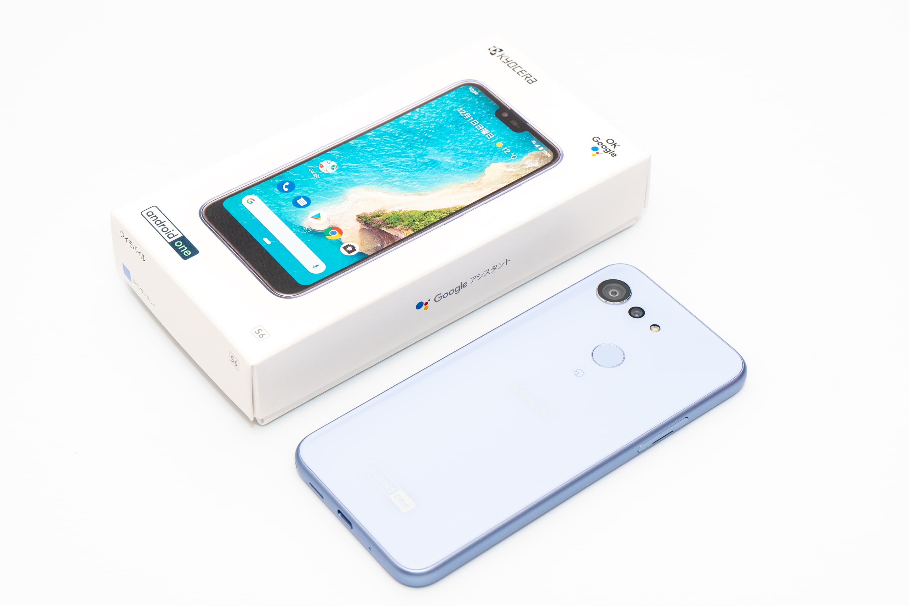 新品　SIMフリー　Android one s6 ホワイト&ラベンダーブルー