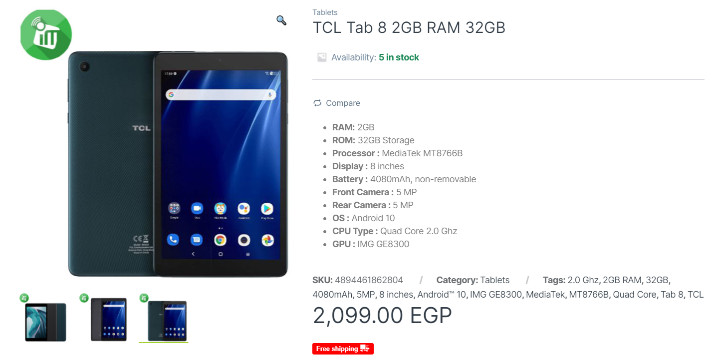 LUCA TE081 タブレット　アイリスオーヤマ　8インチ　Android アイリスオーヤマ LUCA Tablet TE081 発売、8インチAndroid