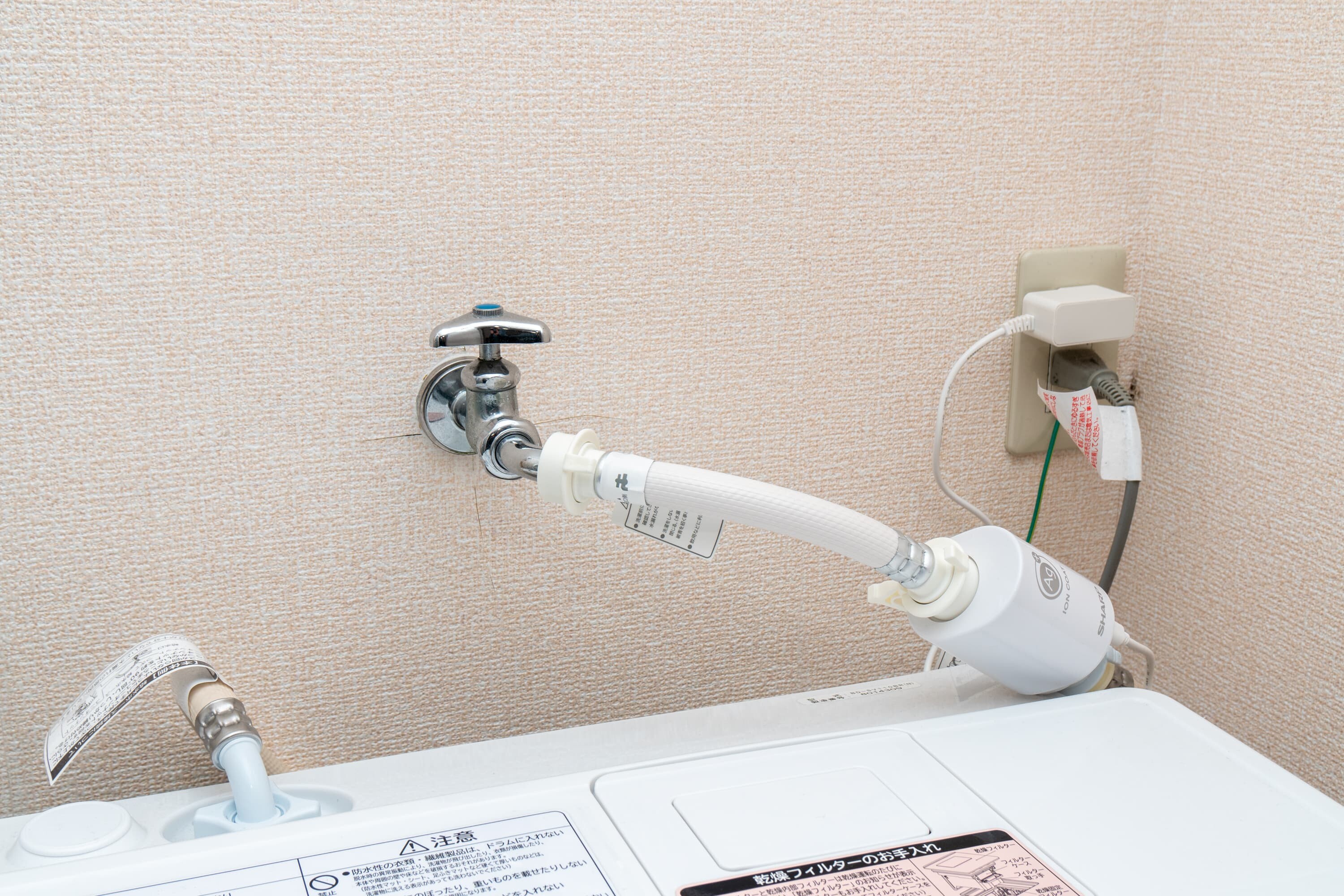 シャープ 銀イオンホース AS-AG1」は効果抜群!みんな買ったほうが良い!ドラム式洗濯機とも好相性 ゼンブログのASUS以外 AS-AG1 シャープ 銀イオンホース