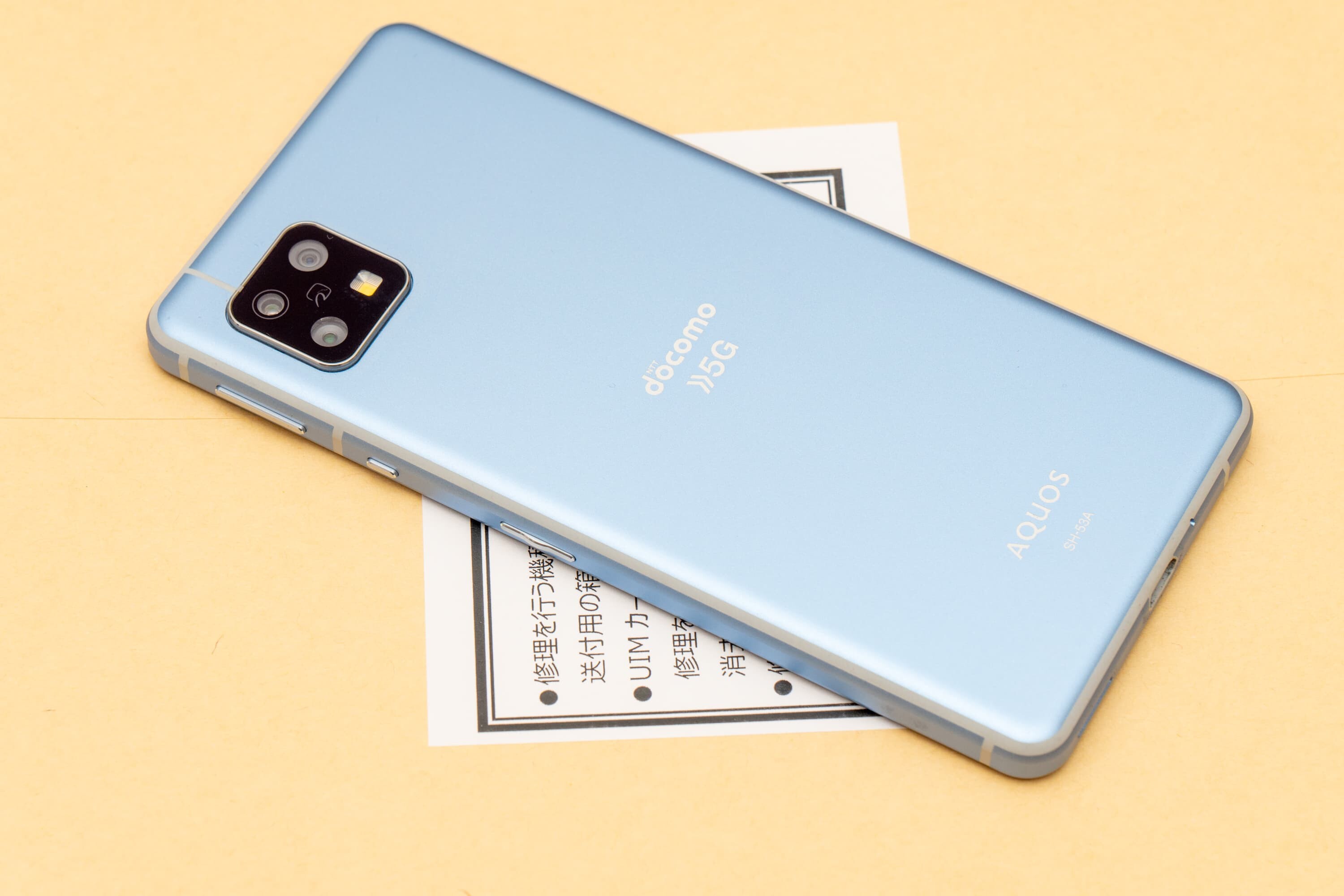 Aquos Sense5g Sh 53aが突然死 何もしてないのに壊れた を経験 オンライン修理受付サービス利用とデータ復旧 ゼンブログのasus以外