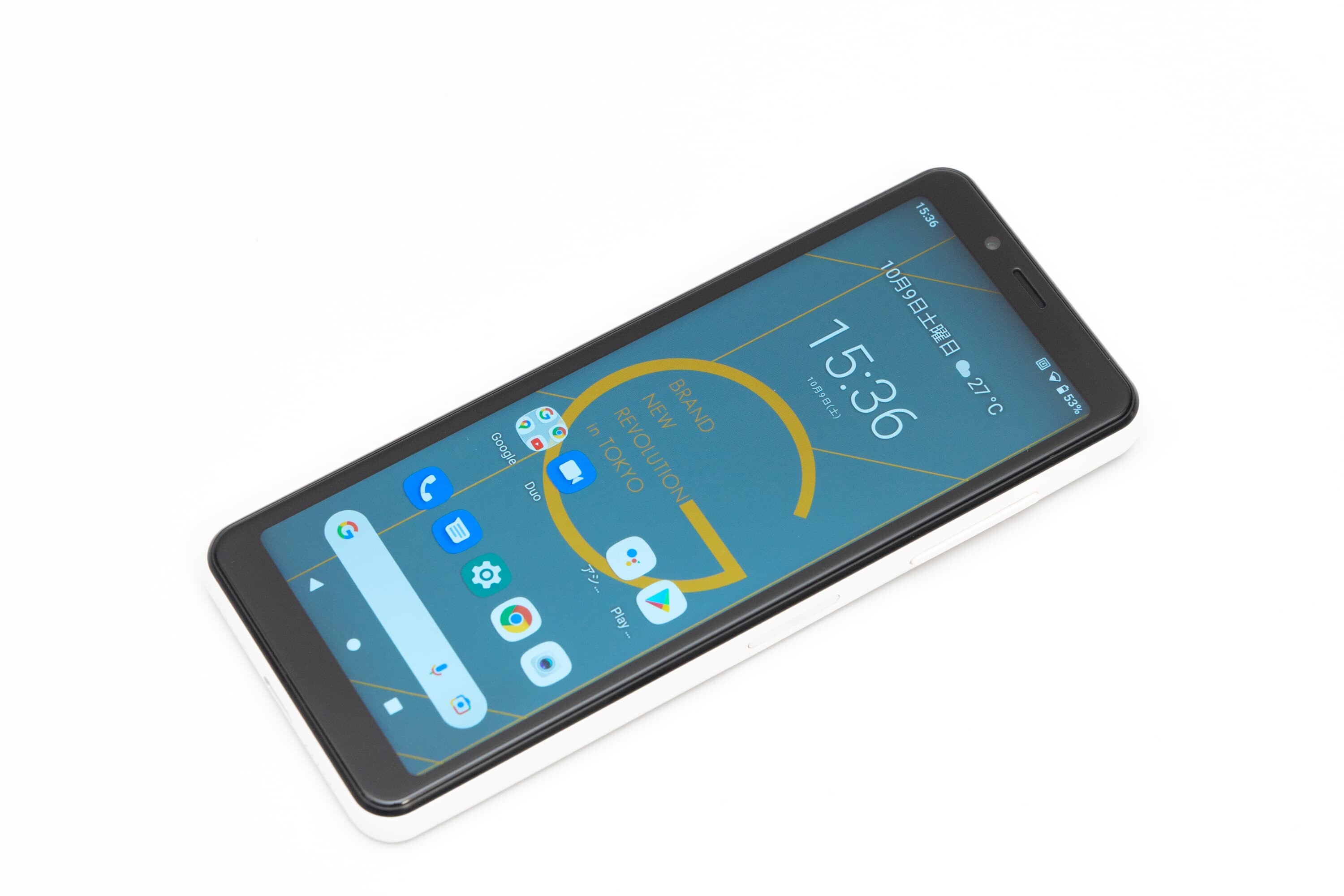 日本一縦長画面なスマホ「ピーアップ Mode1 GRIP」レビュー