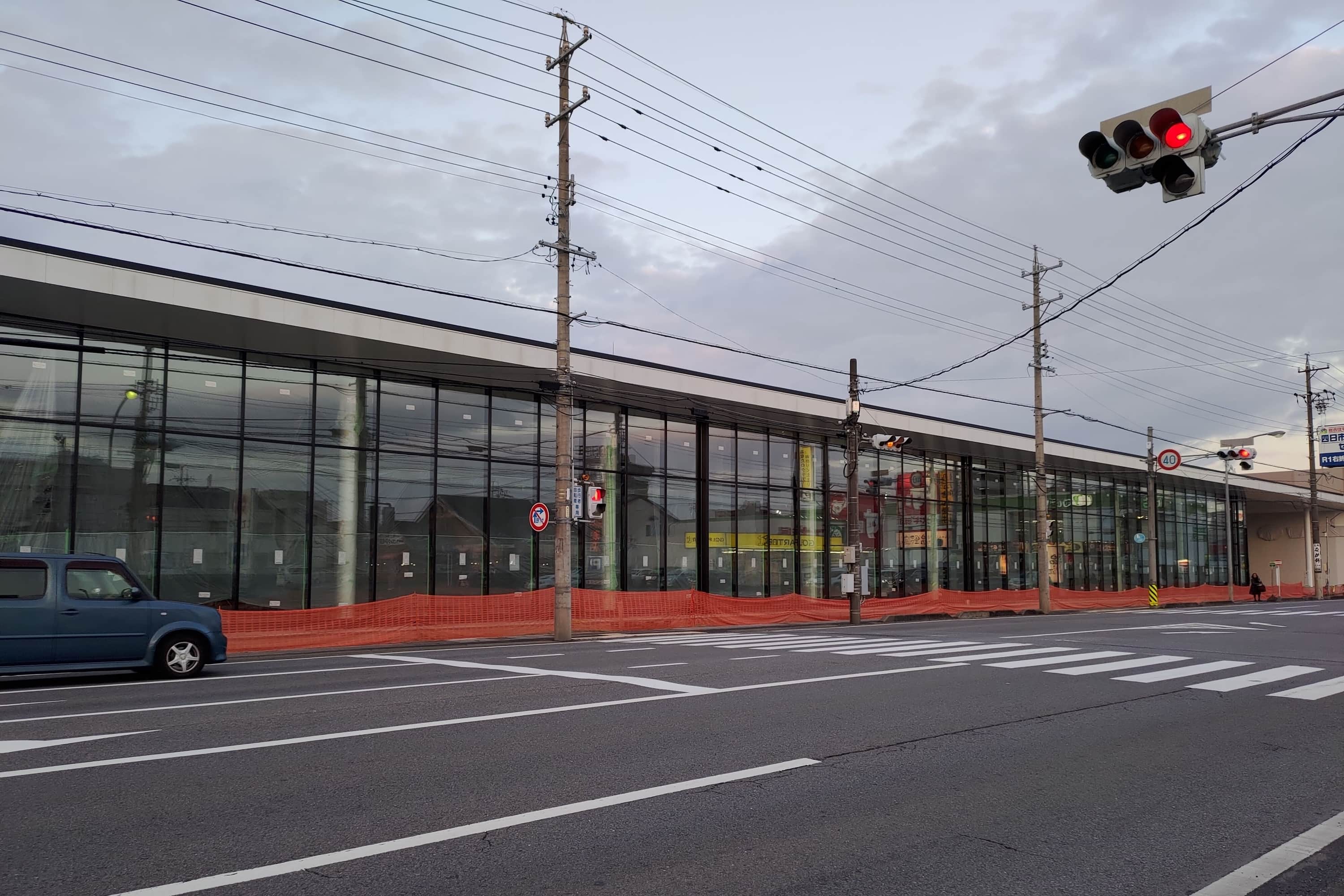 5月1日オープン予定 トヨタウン四日市店 に行ってきた もっと知りたい四日市のこと 5月1日オープン予定 トヨタウン四日市店 に行ってきた もっと知りたい四日市のこと