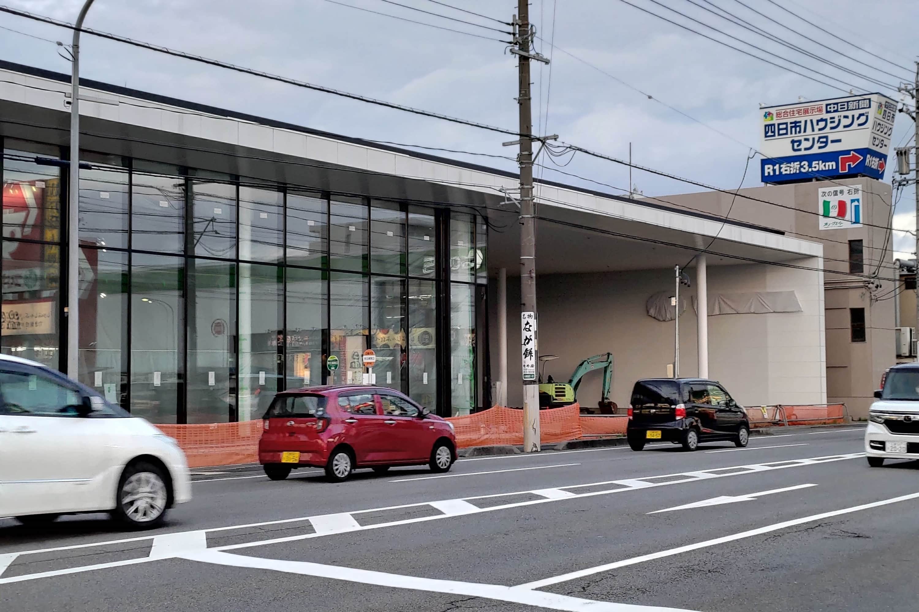 5月1日オープン予定 トヨタウン四日市店 に行ってきた もっと知りたい四日市のこと