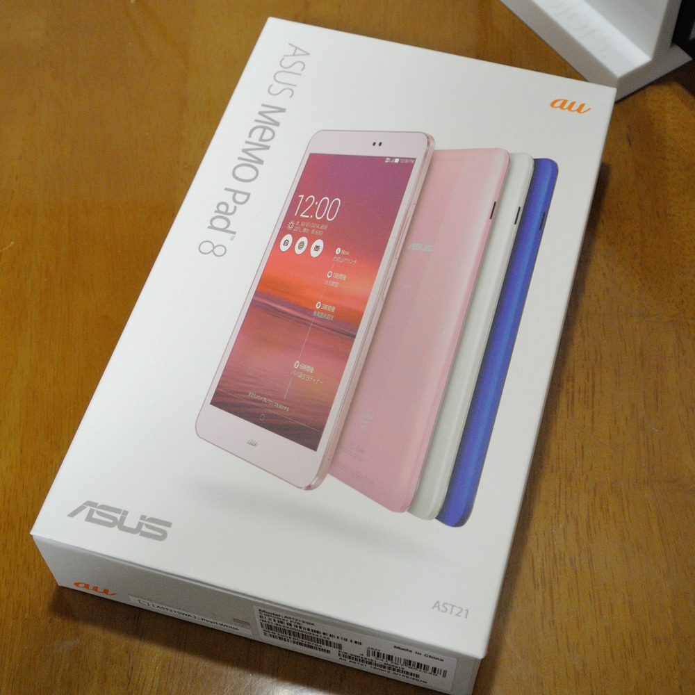 Asus Memo Pad 8 Ast21を購入 アンボックス 明日から本気