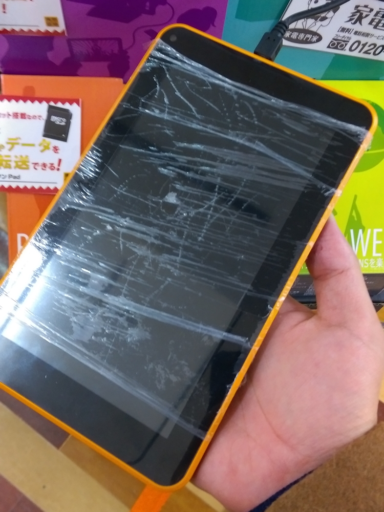 ドン キホーテで カンタンpad が展示されていました 明日から本気