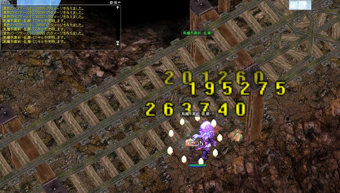 朧の育成ルートについての考察 成長後のフェーズ Ragnarok Online フッキグミ