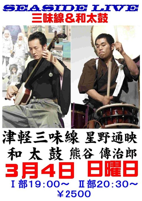 28378310_894151690755783_2218846240722604509_n