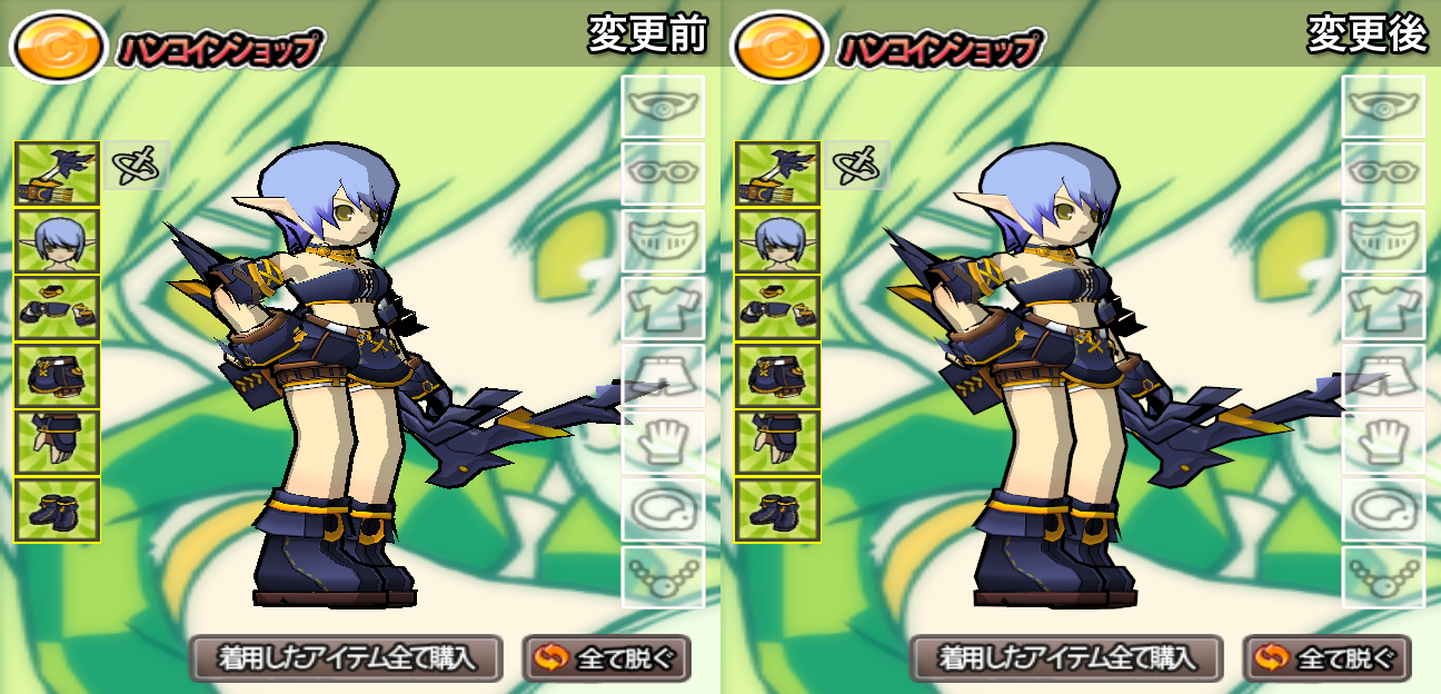 エルソードの画質を上げよう 追記アリ エルスきゅんの家