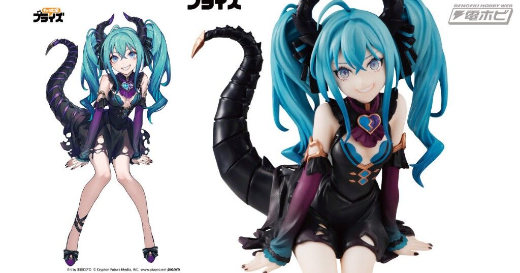 新しいミクさんのヌードルストッパーフィギュアがプライズで出るみたいだけどこれ25ミクさんででも欲しいなヌードルストッパー プロセカ まとめ速報 プロジェクトセカイ