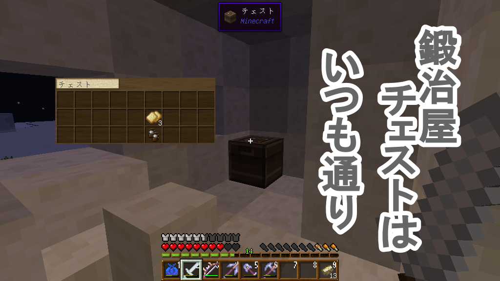 竹 豆腐 16 豆腐ワールド 四角い世界の永久初心者