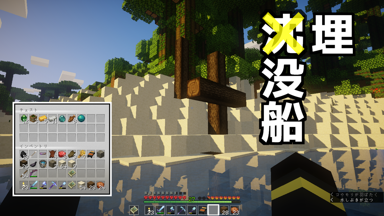 1 13 2 余談 その１ 四角い世界の永久初心者