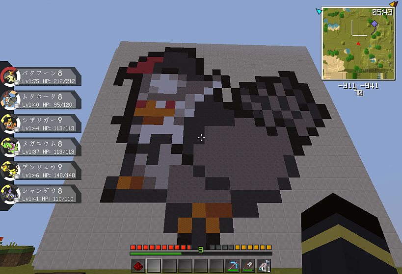 Pixelmon 17 サバンナ編 第3回 四角い世界の永久初心者 Pixelmon 17 サバンナ編 第3回 四角い世界の永久初心者