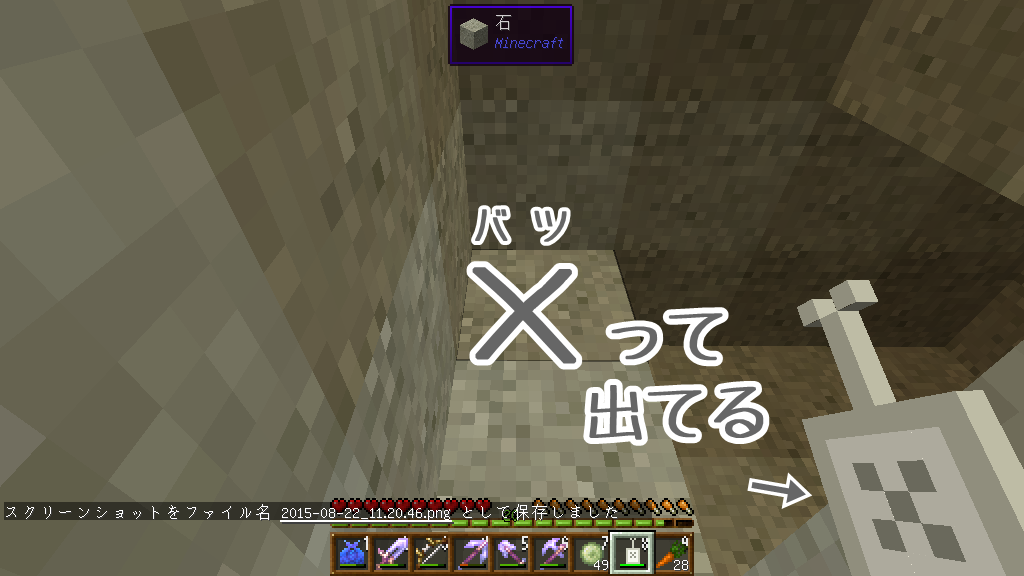 竹mod 豆腐craft 13 豆腐スライム 四角い世界の永久初心者 竹mod 豆腐craft 13 豆腐スライム 四角い世界の永久初心者