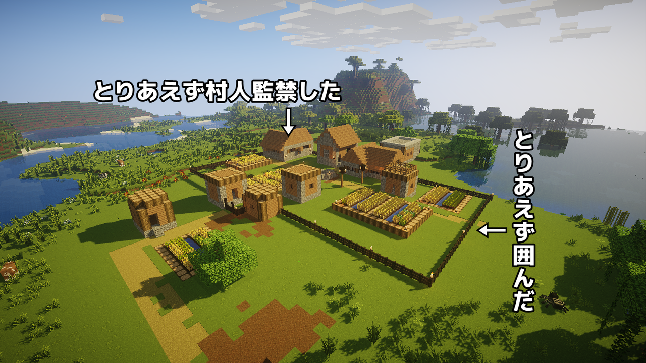 1 13 2 特にすることも決まっていないので未定でお願いします 四角い世界の永久初心者 1 13 2 特にすることも決まっていないので未定でお願いします 四角い世界の永久初心者