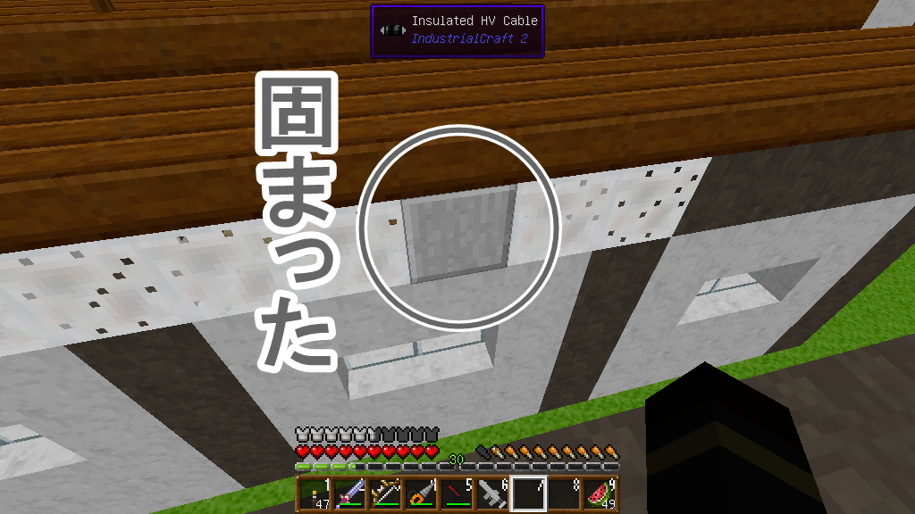 工業 14 Cfスプレー 四角い世界の永久初心者