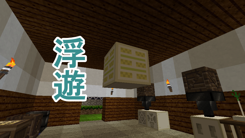 竹 豆腐 27 またまた豆腐工業 四角い世界の永久初心者 竹 豆腐 27 またまた豆腐工業 四角い世界の永久初心者