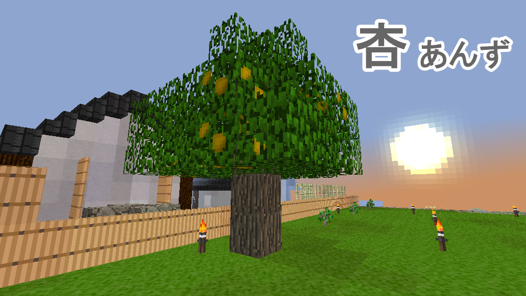 竹 豆腐 19 豆腐いろいろ 四角い世界の永久初心者