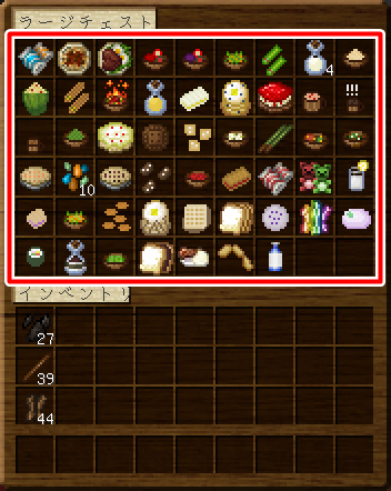 Harvestcraft 22 ぜーんぶ 終 四角い世界の永久初心者