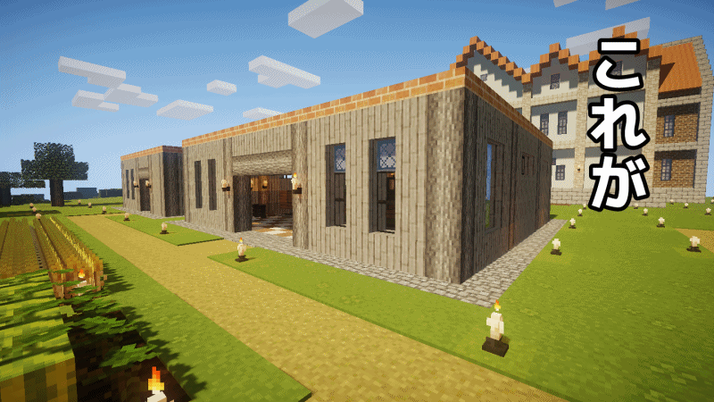 1 13 2 肉よりも革 四角い世界の永久初心者 1 13 2 肉よりも革 四角い世界の永久初心者