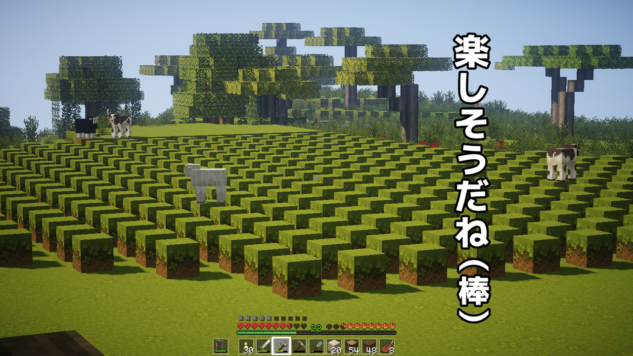 1 13 2 ちいさなおうちをたてました 四角い世界の永久初心者 1 13 2 ちいさなおうちをたてました 四角い世界の永久初心者