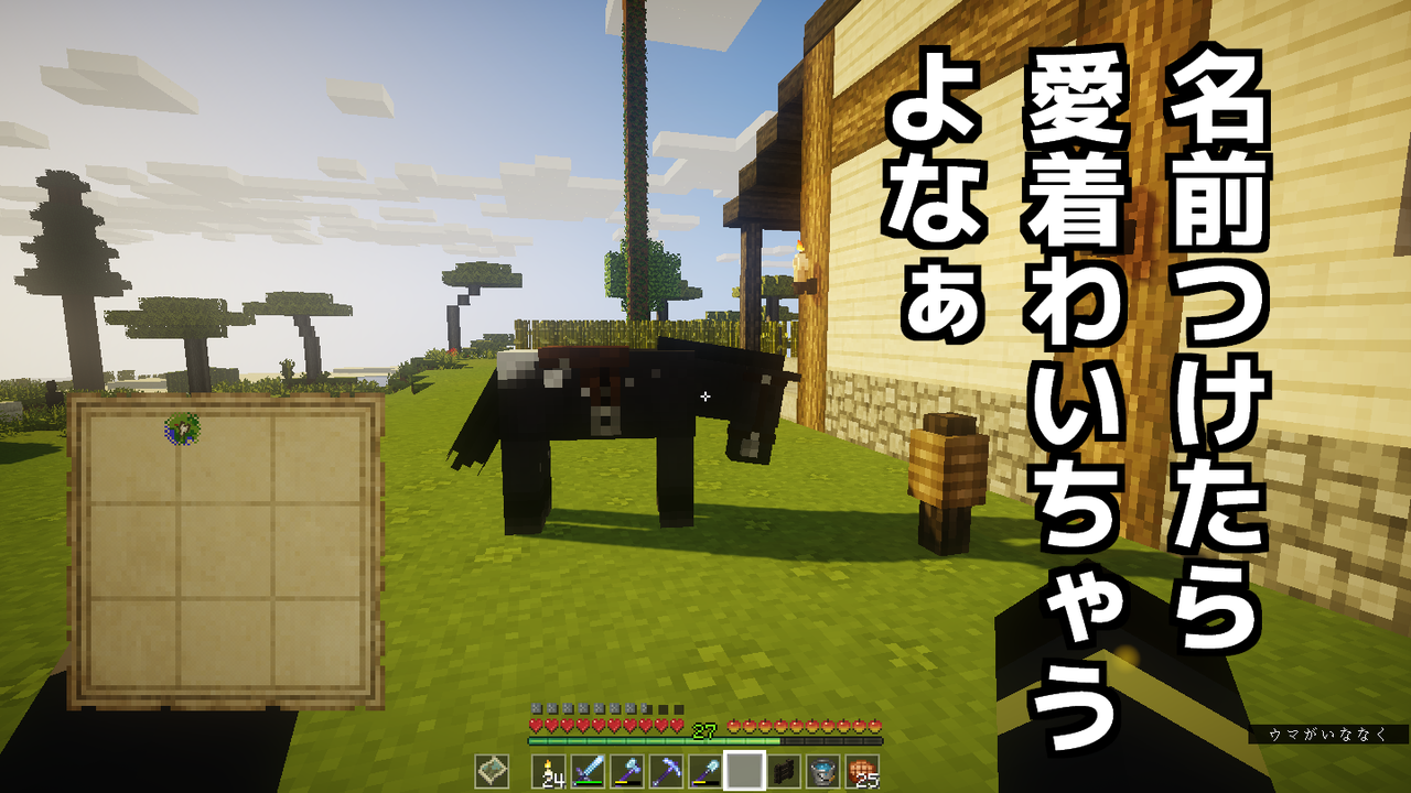 1 13 2 余談 その１ 四角い世界の永久初心者
