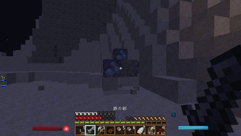 魔術 3 攻撃は最大の防御 四角い世界の永久初心者