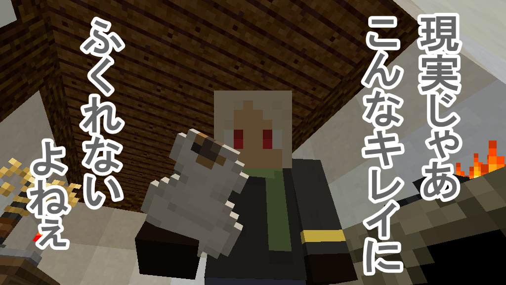 和風 28 年末年始料理 四角い世界の永久初心者