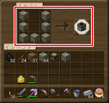 竹mod 豆腐craft 5 絹ごし豆腐と ふくろ 四角い世界の永久初心者