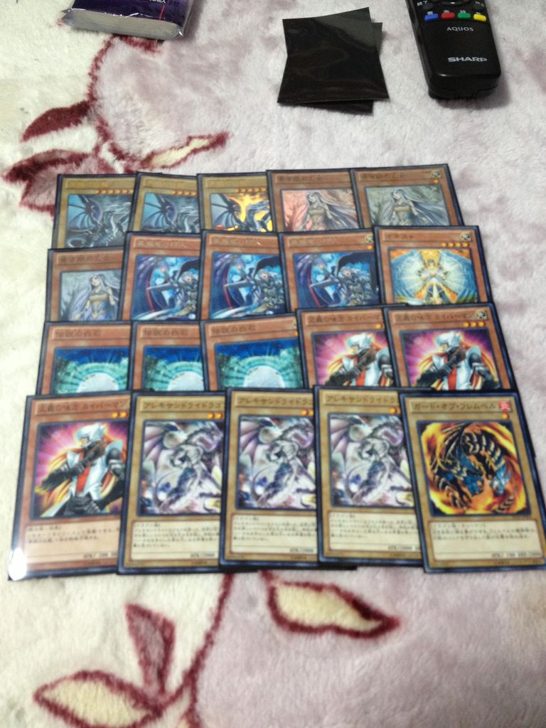 遊戯王 雷王物語 遊戯王 雷王物語